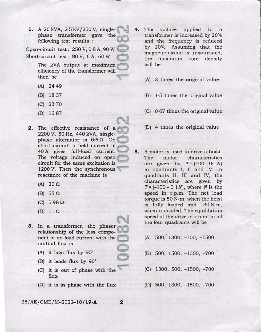 BPSC Assistant Engineer Electrical Engineering Paper VI question paper page 1 instructions scan PDF download