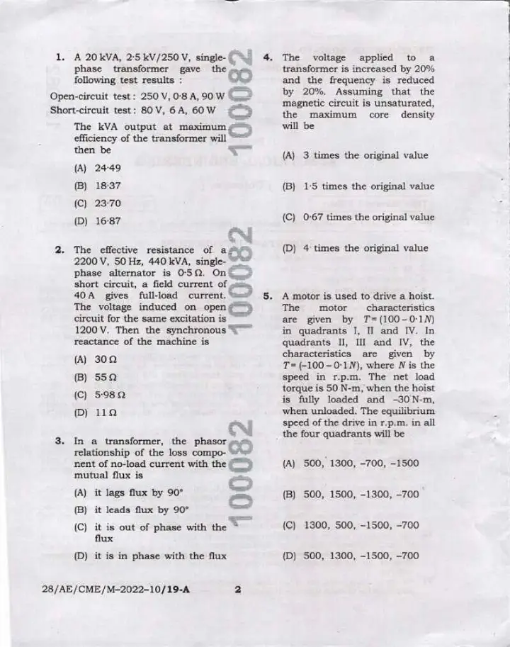 BPSC Assistant Engineer Electrical Engineering Paper VI question paper page 1 instructions scan PDF download