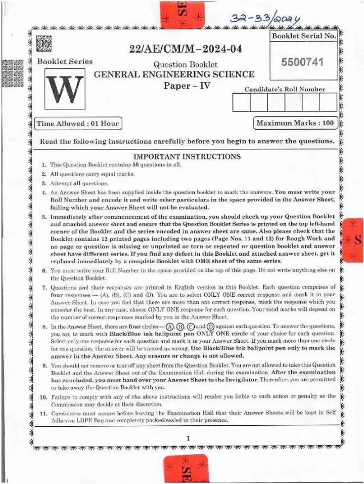 BPSC Assistant Engineer General Engineering Science Paper IV 2024 question paper page 1 instructions scan PDF download