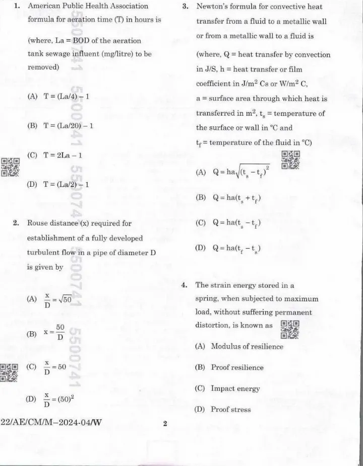 BPSC Assistant Engineer General Engineering Science Paper IV 2024 question paper page 1 instructions scan PDF download