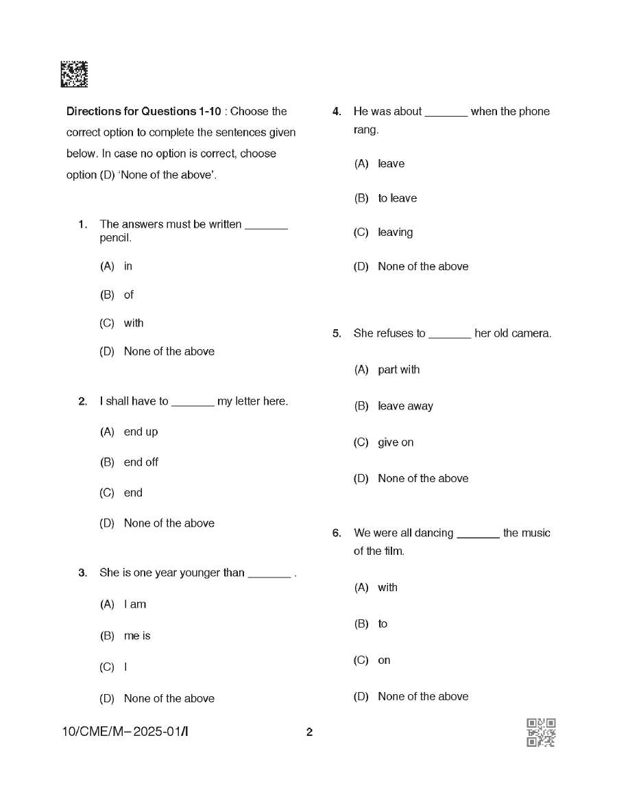 BPSC Assistant Engineer General English Paper-I 2025 question paper page 1 instructions scan PDF download