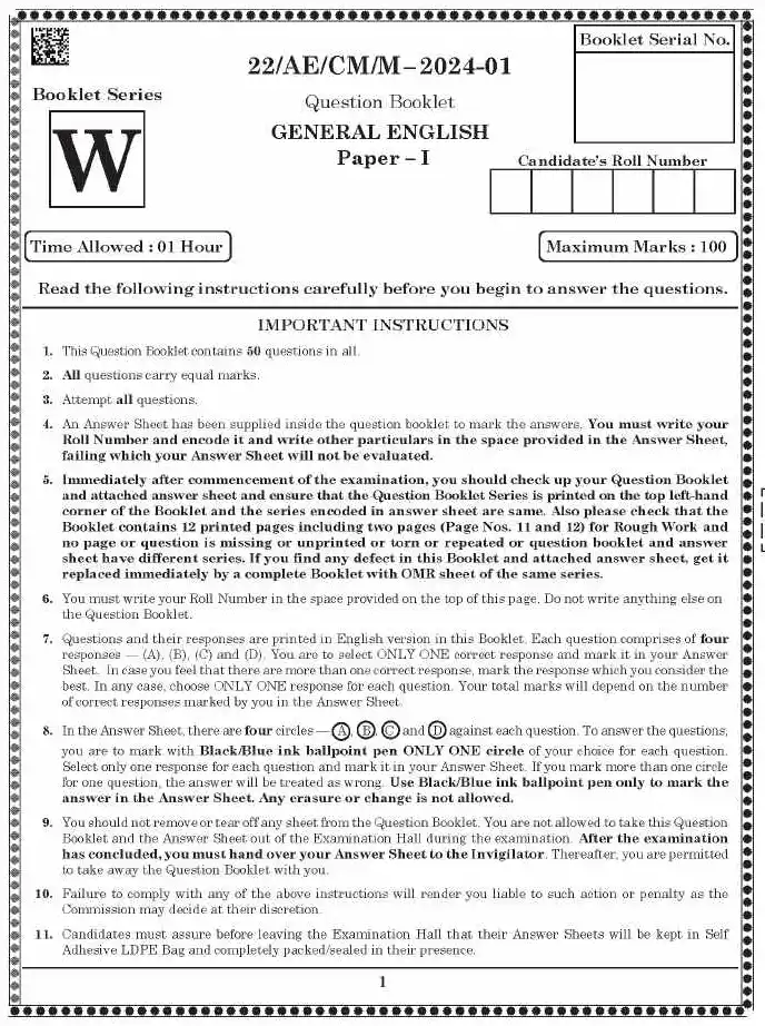 BPSC Assistant Engineer General English Paper-I 2024 question paper page 1 instructions scan PDF download for Civil Mechanical Electrical exams.