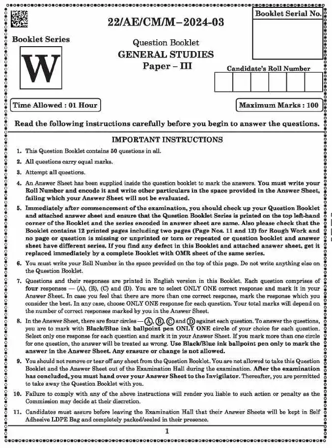 BPSC Assistant Engineer General Studies Paper-III 2024 question paper page 1 instructions scan PDF download