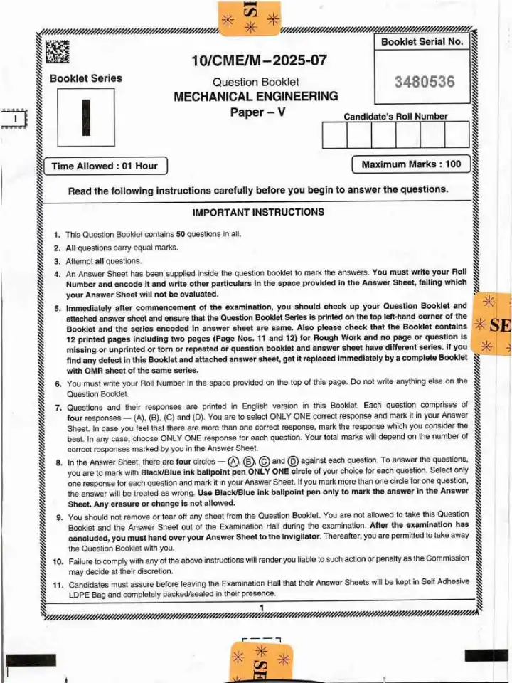 BPSC Assistant Engineer Mechanical Engineering Paper-V question paper page 1 instructions scan PDF download