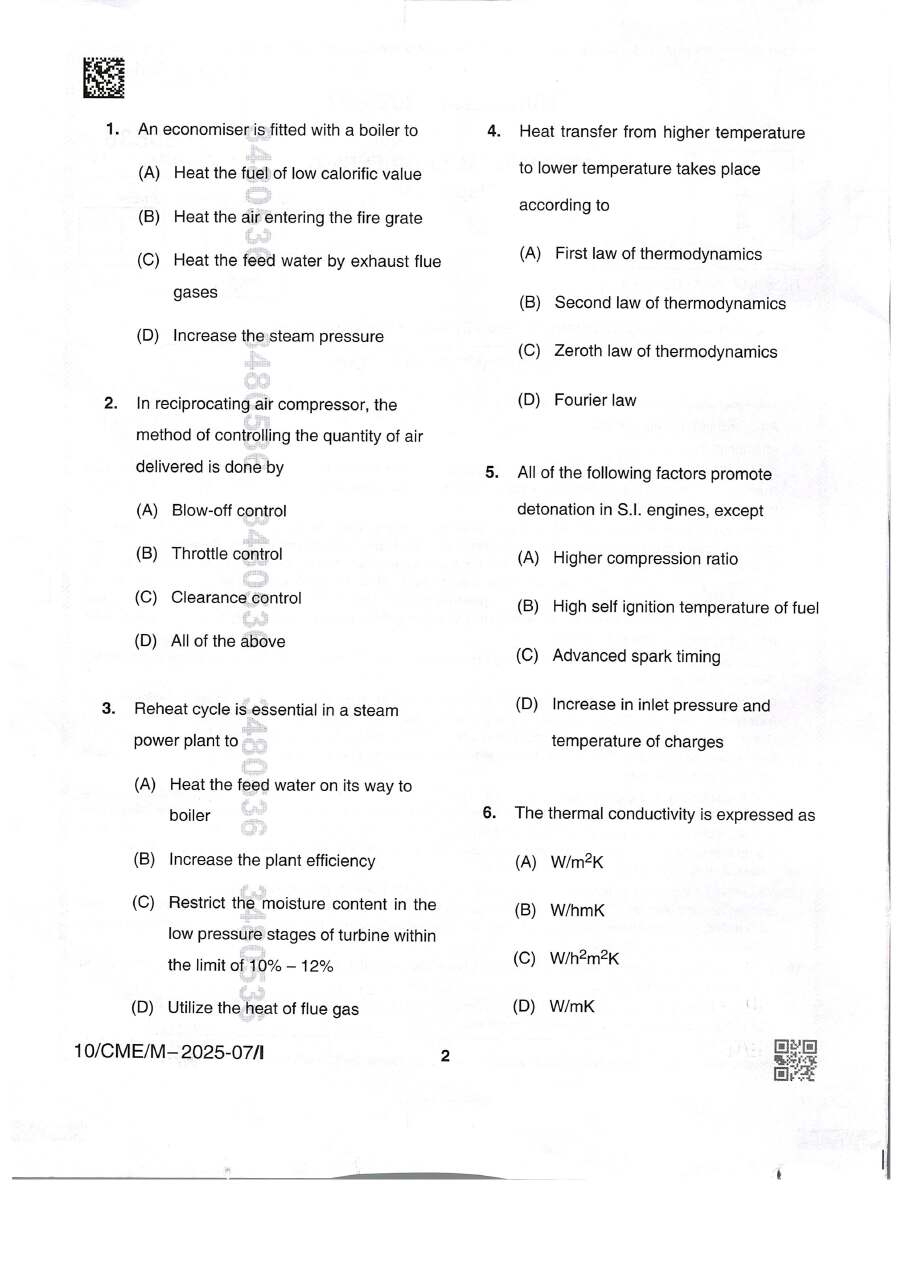 BPSC Assistant Engineer Mechanical Engineering Paper-V question paper page 1 instructions scan PDF download