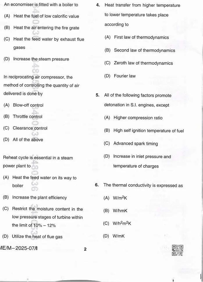 BPSC Assistant Engineer Mechanical Engineering Paper-V question paper page 1 instructions scan PDF download