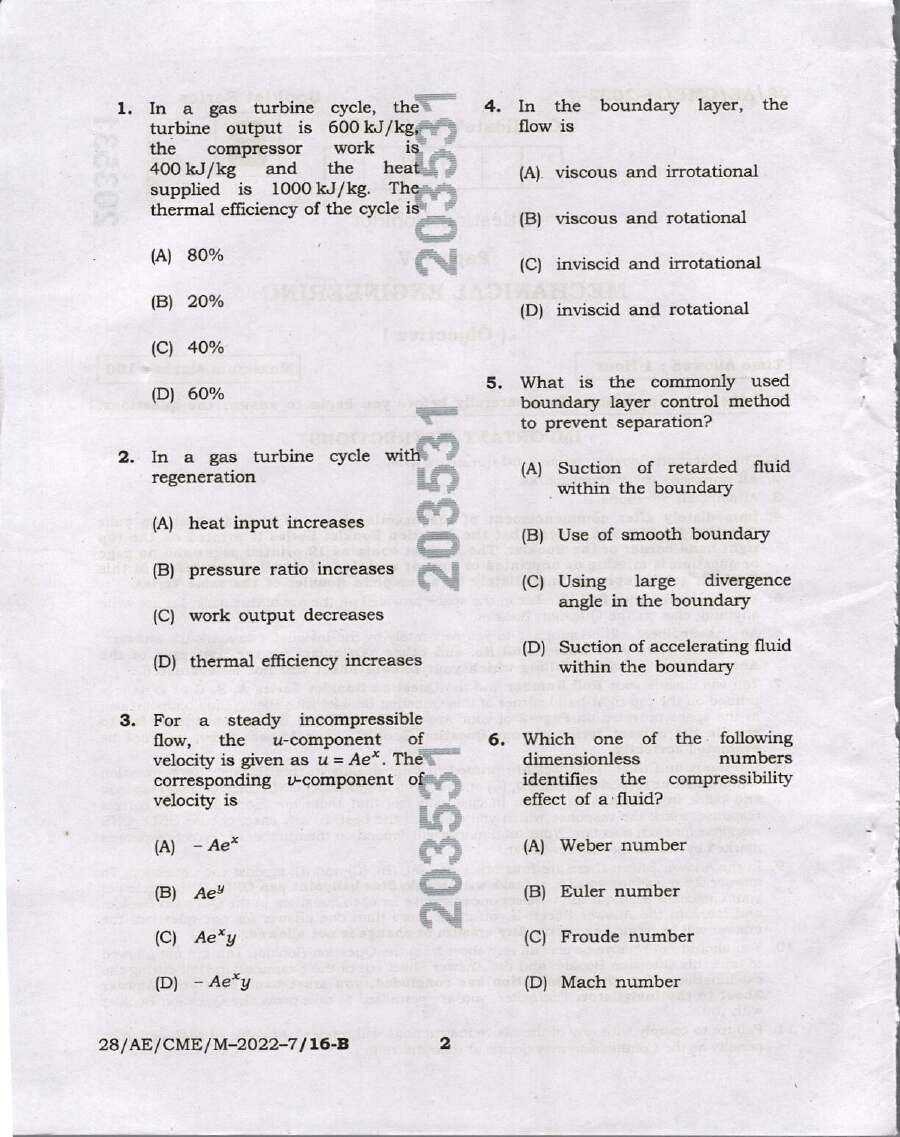 BPSC AE Mechanical Engineering Paper V question paper page 1 instructions scan PDF download