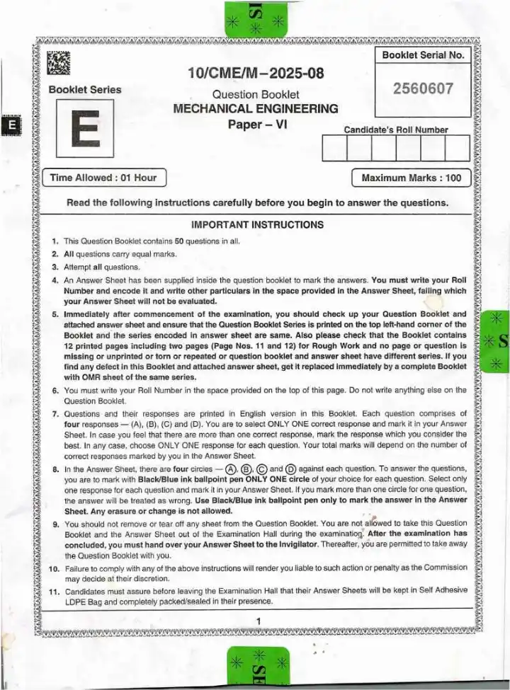 BPSC Assistant Engineer Mechanical Engineering Paper VI 2025 question paper page 1 instructions scan PDF download
