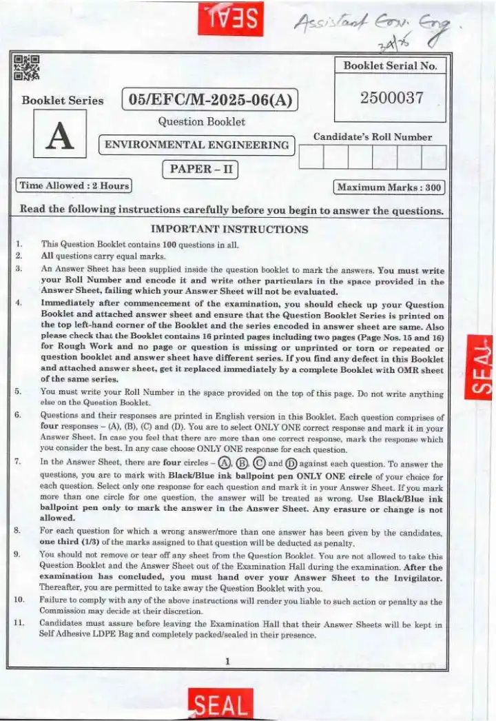 BPSC Assistant Environment Officer Environmental Engineering Paper II question paper page 1 instructions scan PDF download