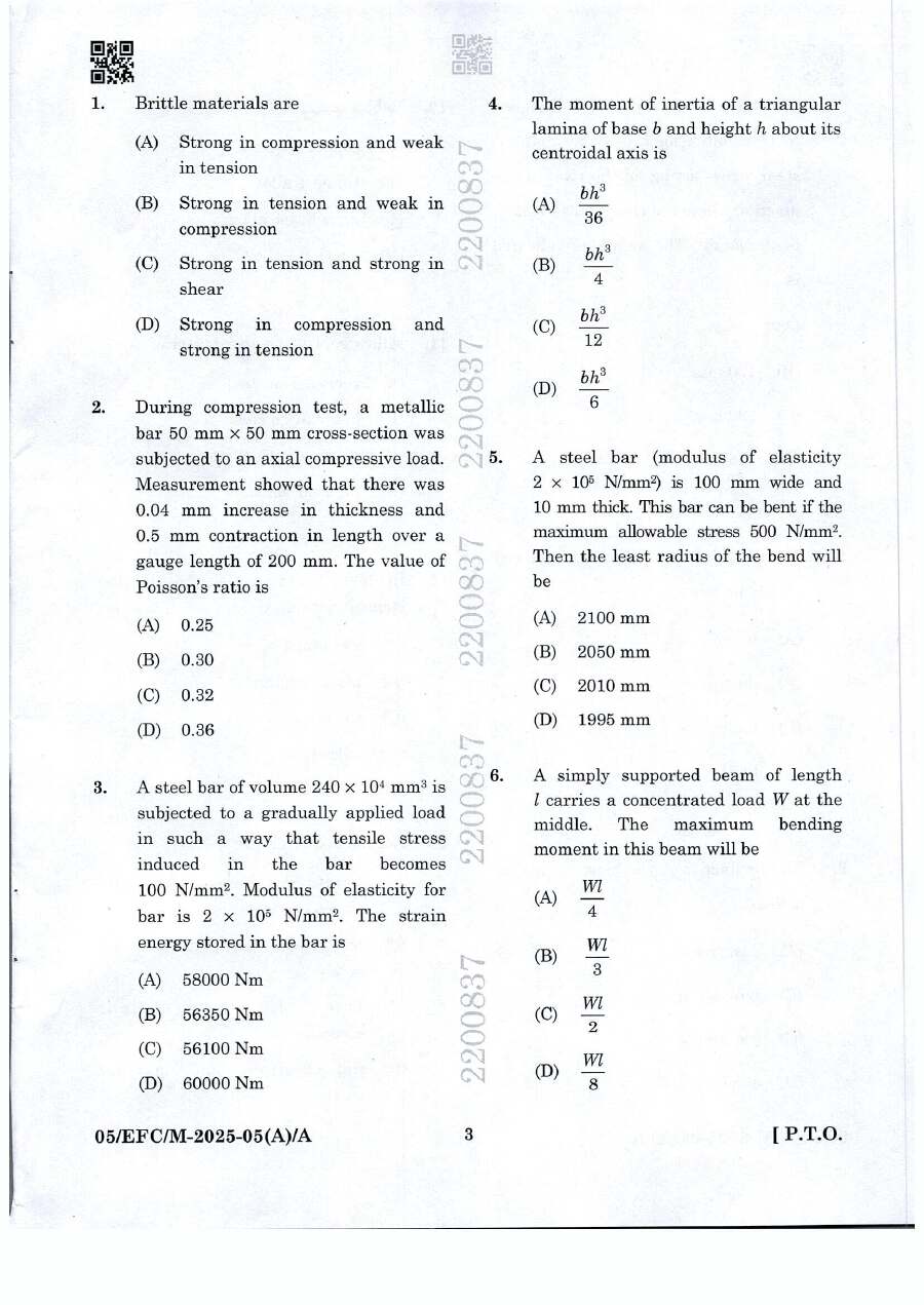 BPSC Assistant Environment Officer Mechanical Engineering Paper II question paper page 1 instructions scan PDF download