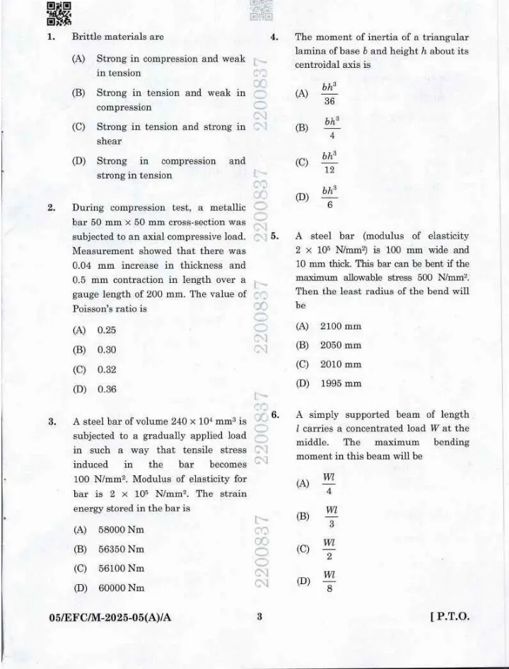 BPSC Assistant Environment Officer Mechanical Engineering Paper II question paper page 1 instructions scan PDF download