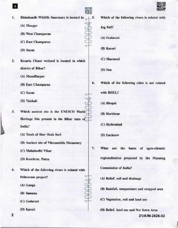 BPSC Assistant Section Officer General Knowledge question paper page 1 instructions scan PDF download