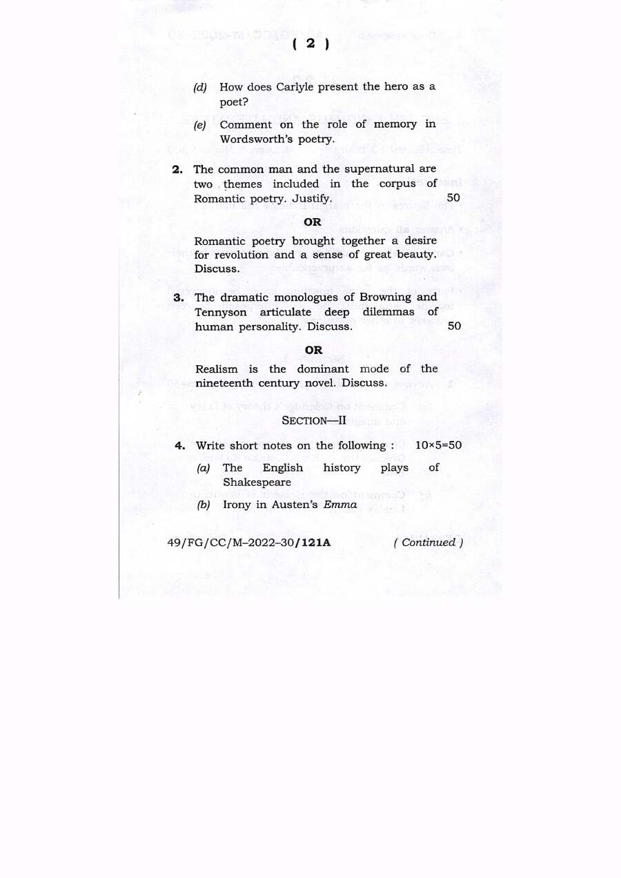 BPSC CCE 2022 English Language And Literature question paper page 1 instructions scan PDF download