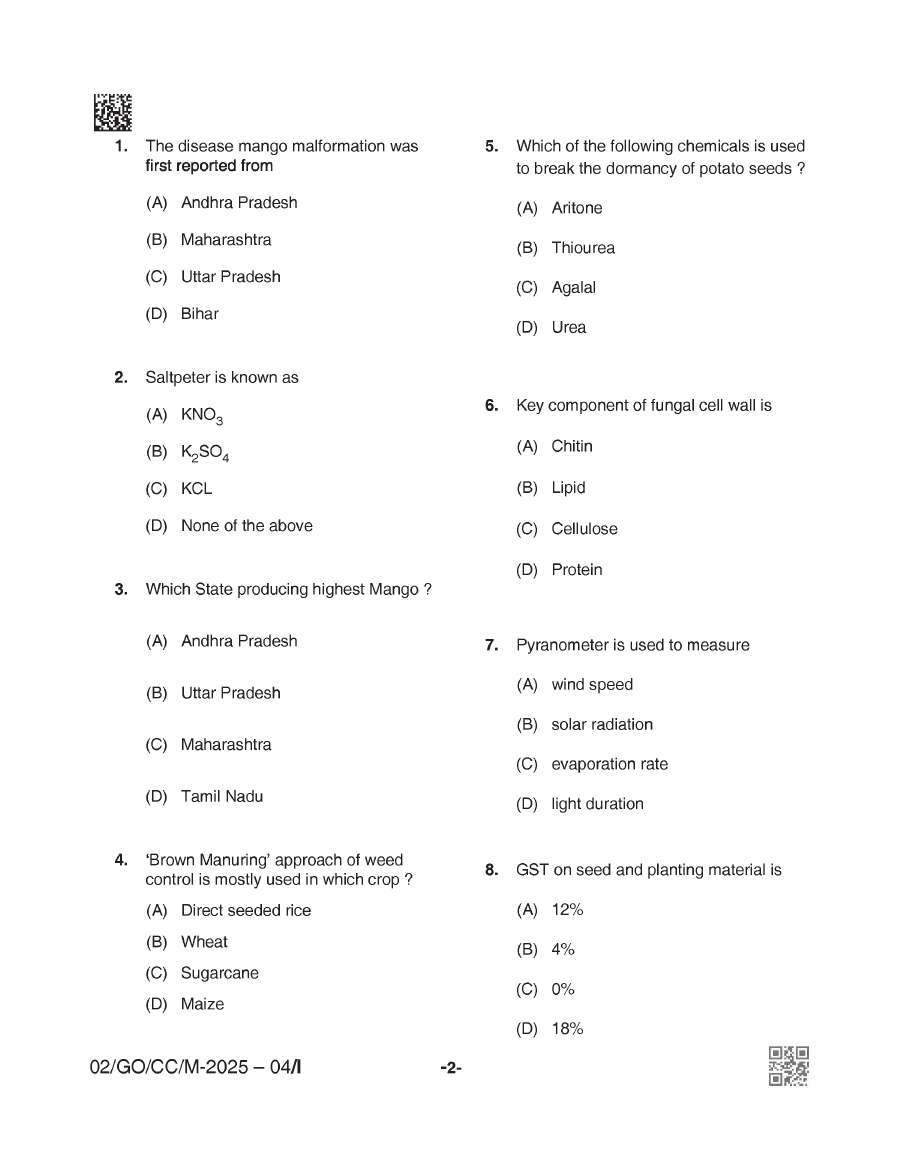 BPSC CCE Agriculture question paper page 1 instructions scan PDF download