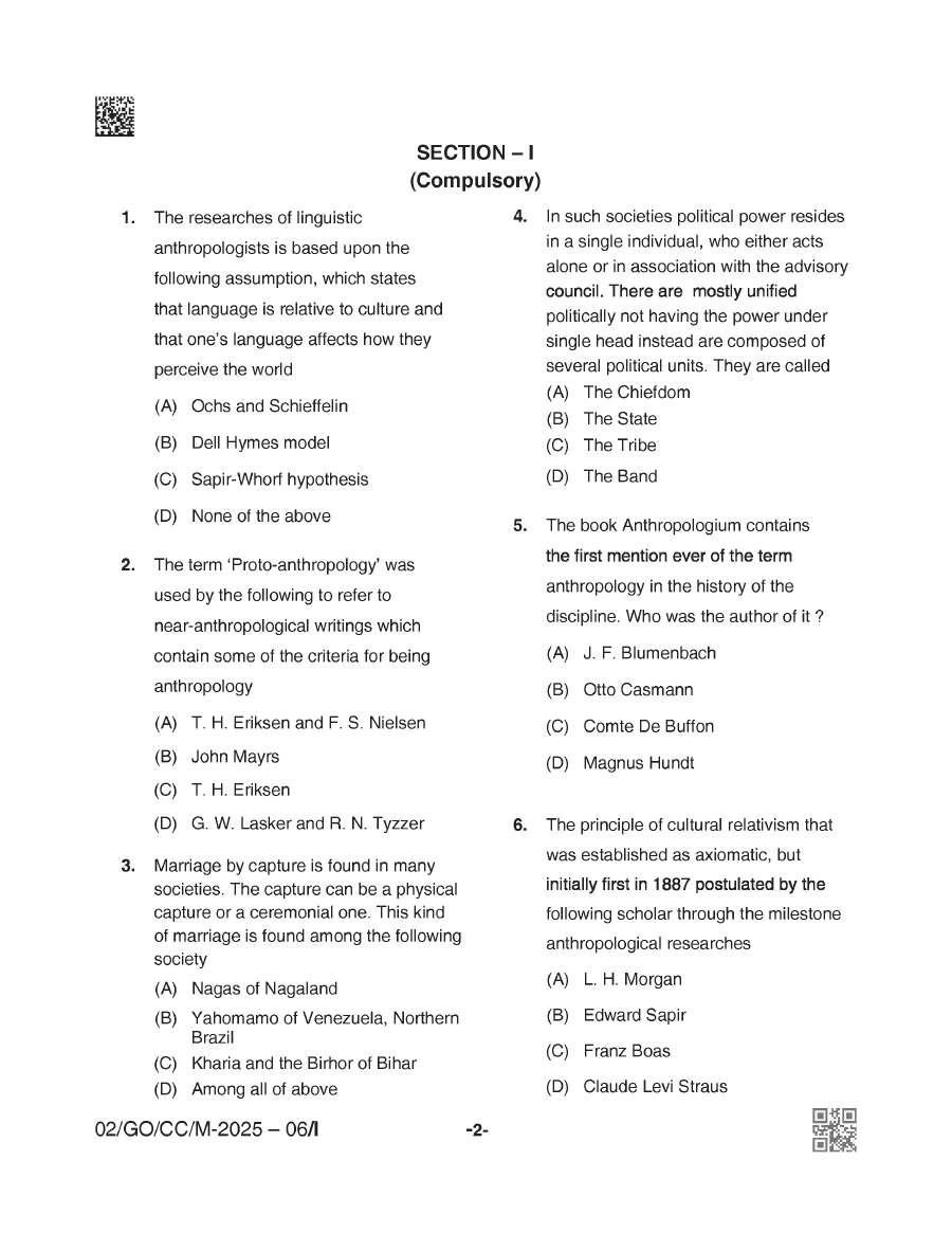 BPSC CCE Anthropology question paper 2025 page 1 showing exam instructions, time allowed, maximum marks, and paper details. PDF download.