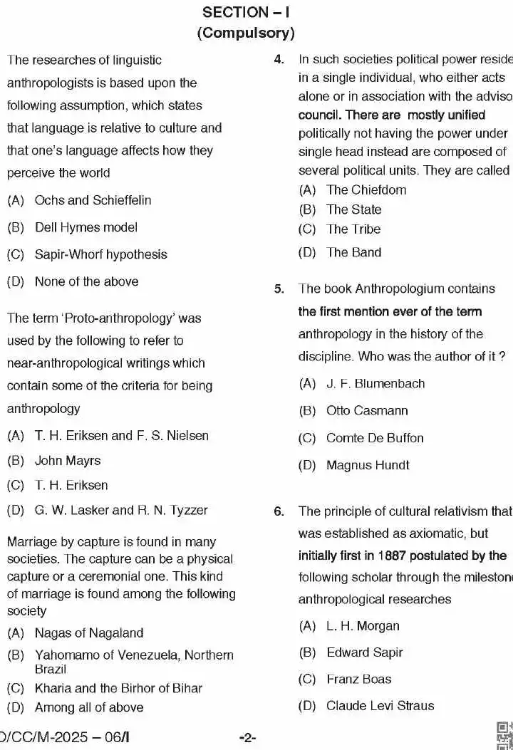 BPSC CCE Anthropology question paper page 1 instructions scan PDF download