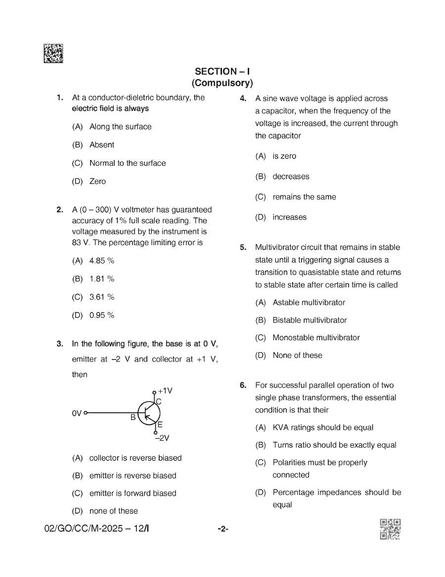 BPSC CCE Electrical Engineering question paper page 1 instructions scan PDF download for Combined Competitive Examinations