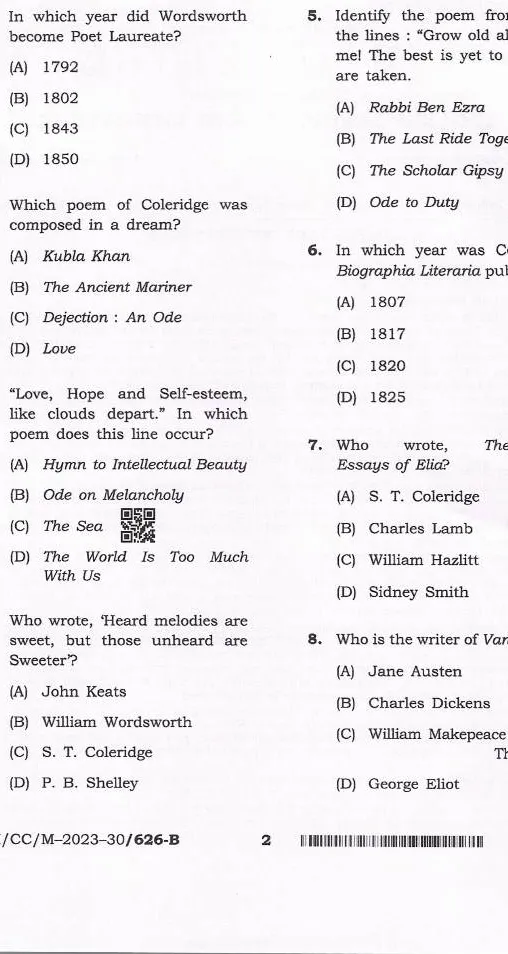 BPSC CCE English Language And Literature question paper 2023 page 1 instructions scan PDF download