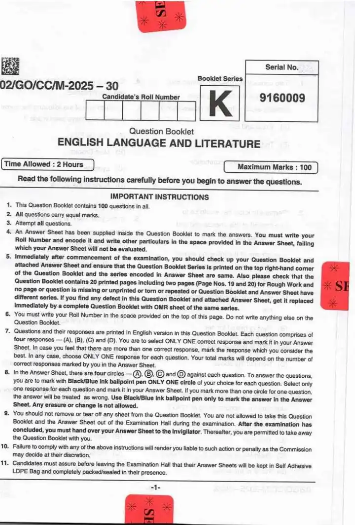 BPSC CCE English Language and Literature question paper page 1 instructions scan PDF download