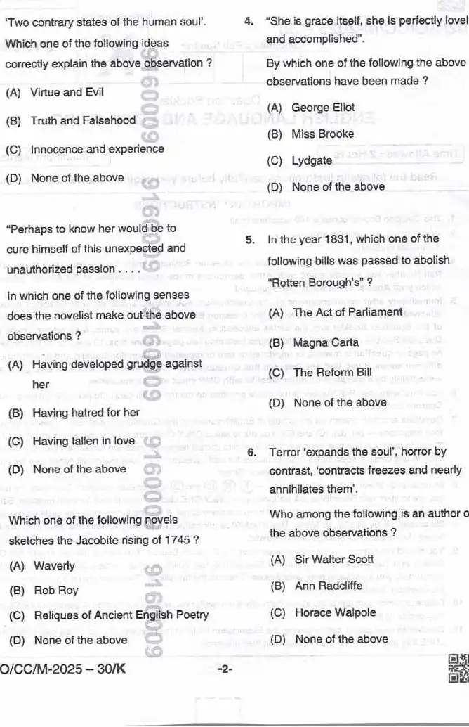 BPSC CCE English Language and Literature question paper page 1 instructions scan PDF download