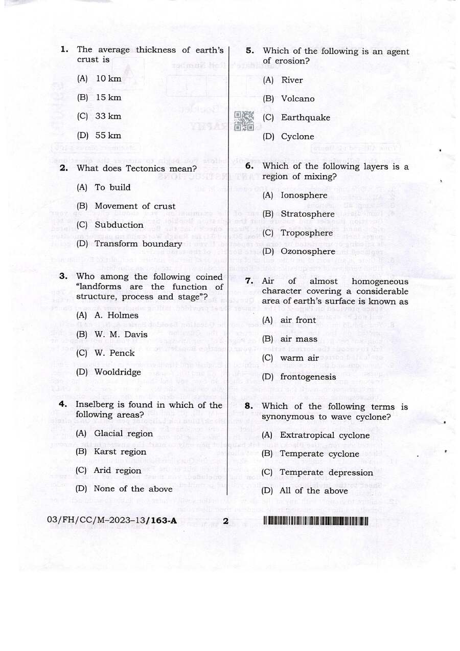 BPSC CCE Geography question paper 2023 page 1 instructions scan PDF download for Bihar government jobs