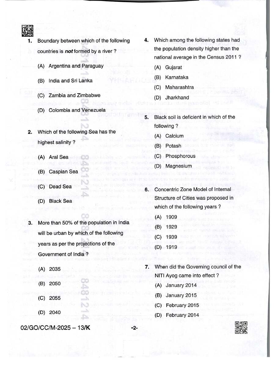 BPSC CCE Geography question paper 2025 page 1 instructions scan PDF download for Bihar Government Jobs aspirants