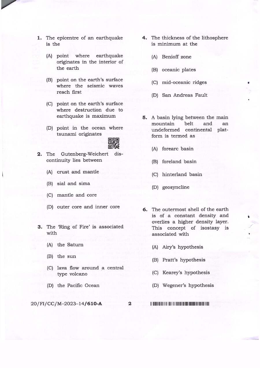 BPSC CCE Geology question paper page 1 instructions scan PDF download. Includes exam header, time allowed, maximum marks, and important instructions for candidates.