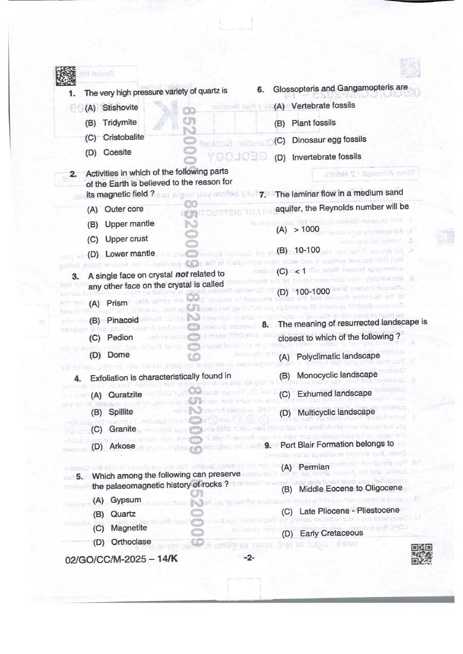 BPSC CCE Geology question paper 2025 page 1 instructions scan PDF download for Bihar administrative services exam preparation