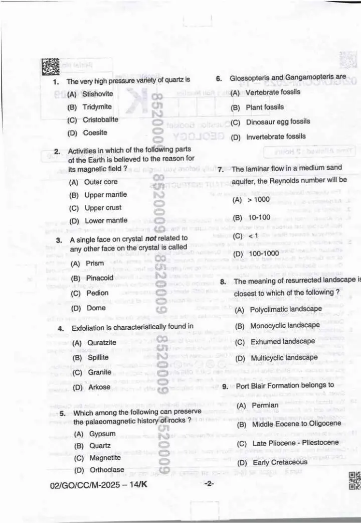 BPSC CCE Geology question paper 2025 page 1 instructions scan PDF download for Bihar administrative services exam preparation