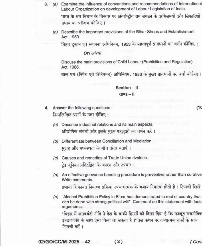 BPSC CCE Labour And Social Welfare question paper page 1 instructions scan PDF download for Bihar Government Jobs