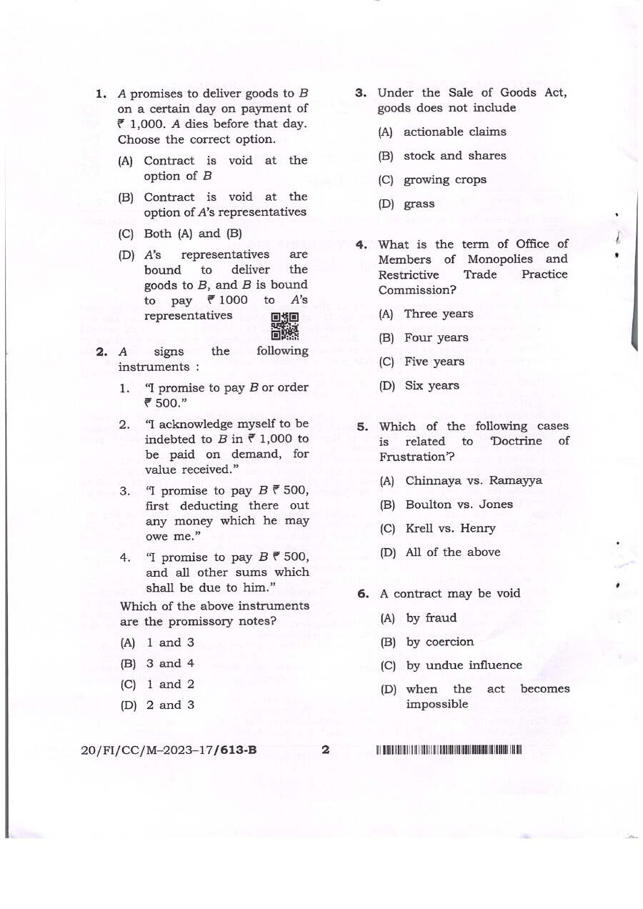 BPSC CCE Law question paper page 1 instructions scan PDF download for Combined Competitive Examinations