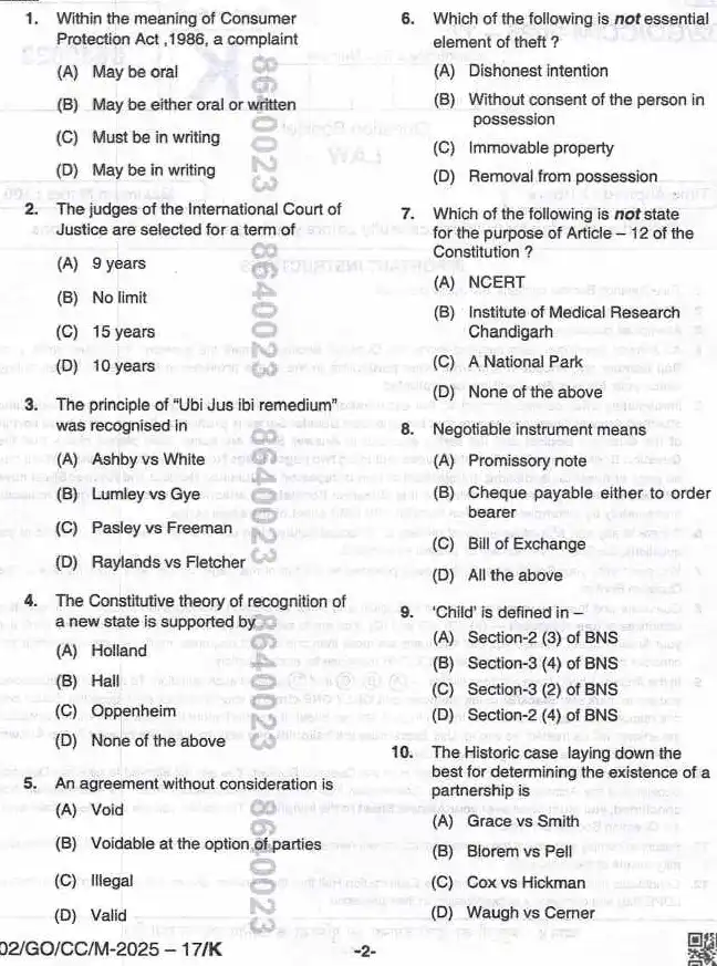 BPSC CCE Law question paper page 1 instructions and exam header scan PDF download