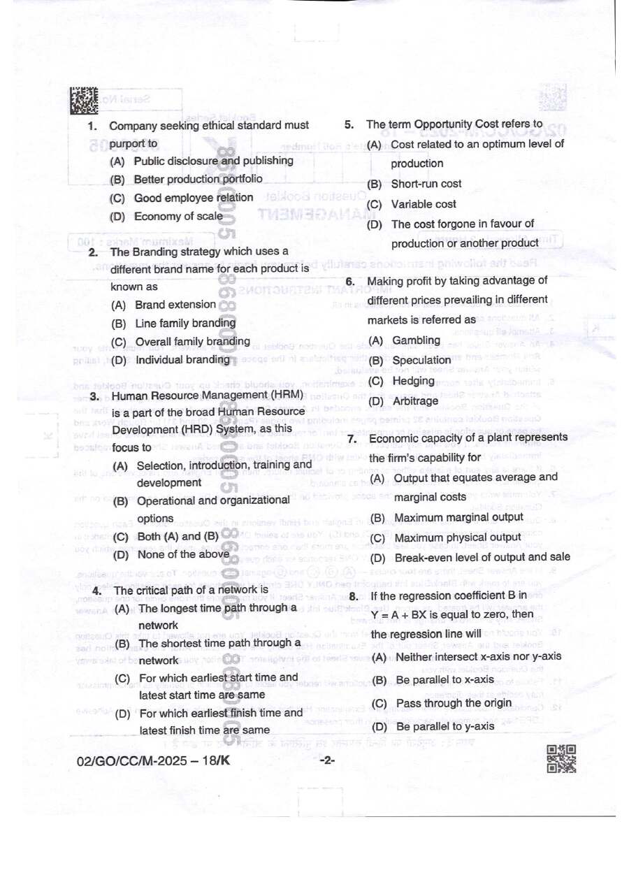 BPSC CCE 2025 Management question paper page 1 scan showing exam instructions, header, and time allowed. PDF download.