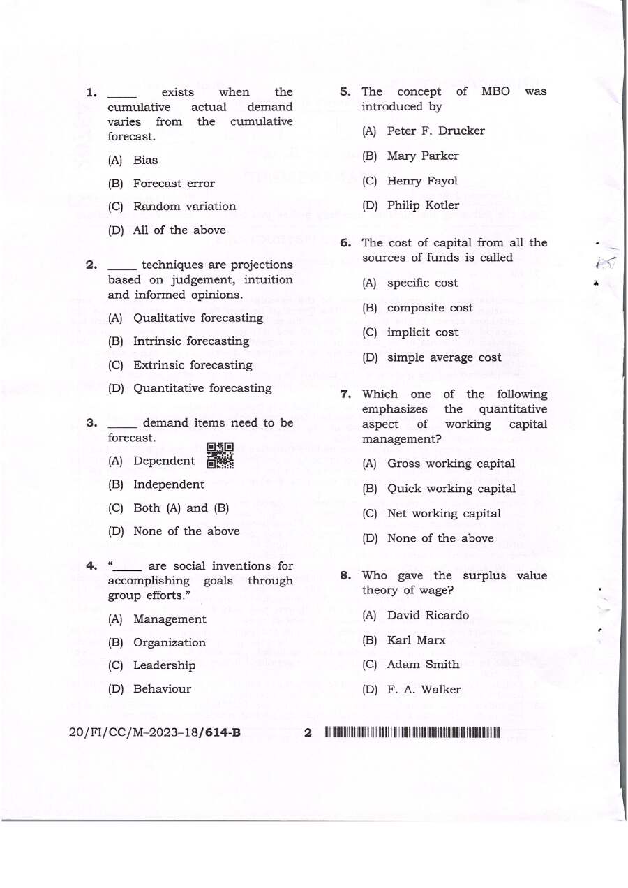 BPSC CCE Management question paper page 1 instructions scan PDF download for Bihar government jobs