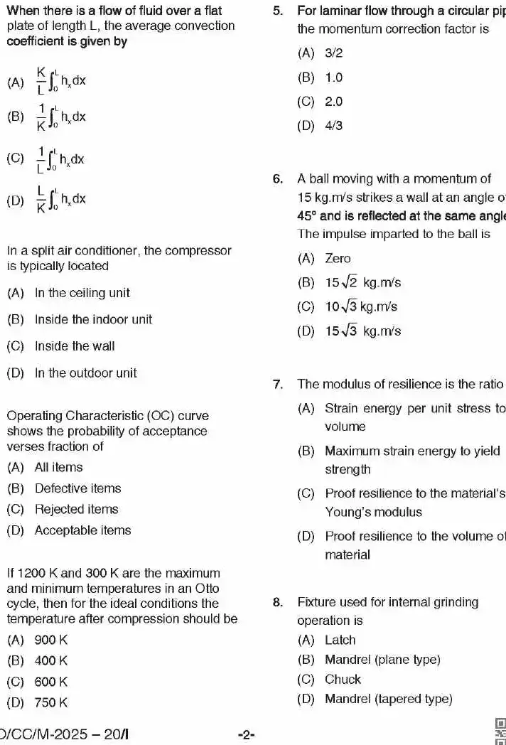 BPSC CCE Mechanical Engineering question paper page 1 instructions scan PDF download for Bihar PSC Engineer exam preparation.