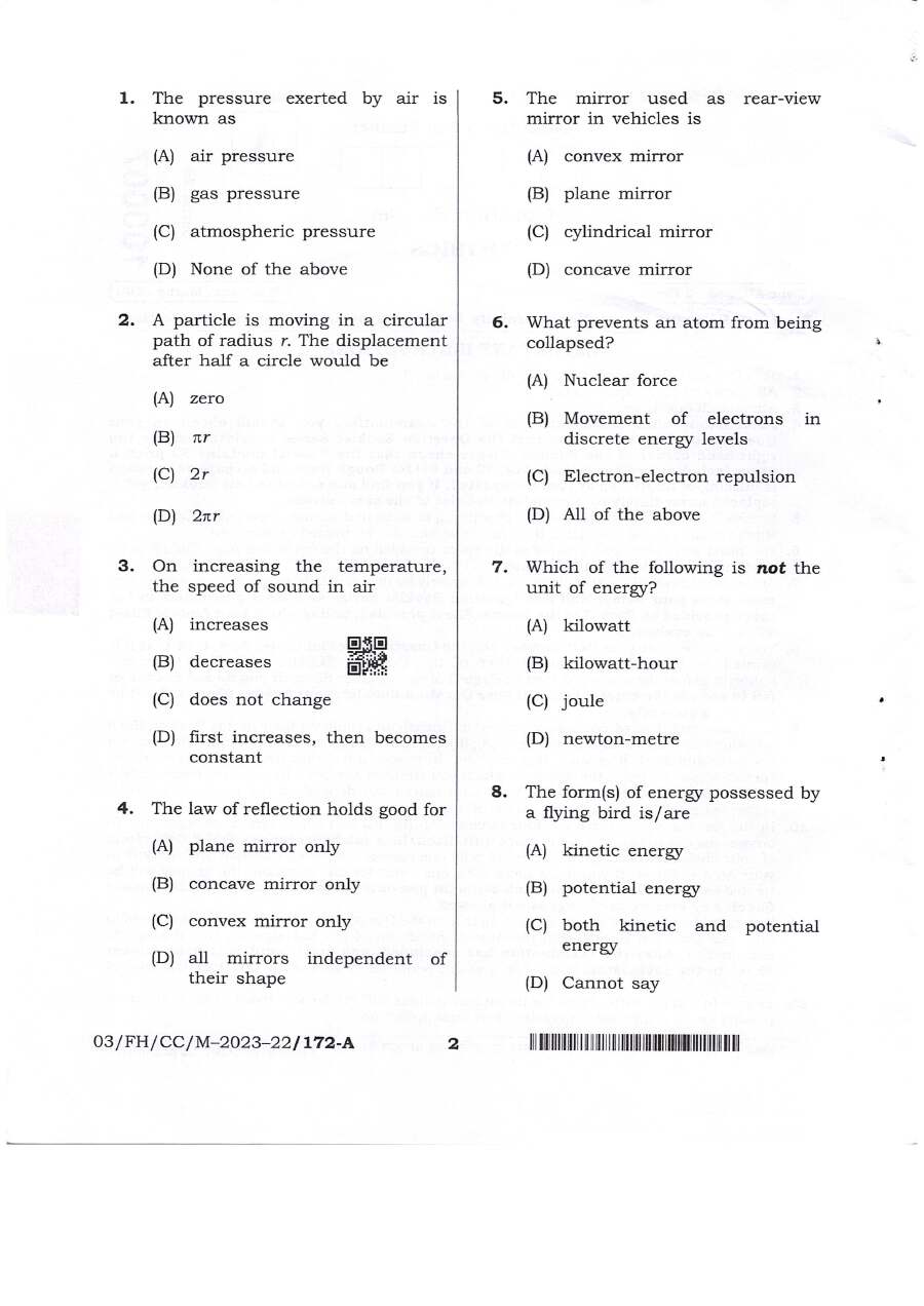 BPSC CCE Physics question paper page 1 instructions scan PDF download for Combined Competitive Examinations