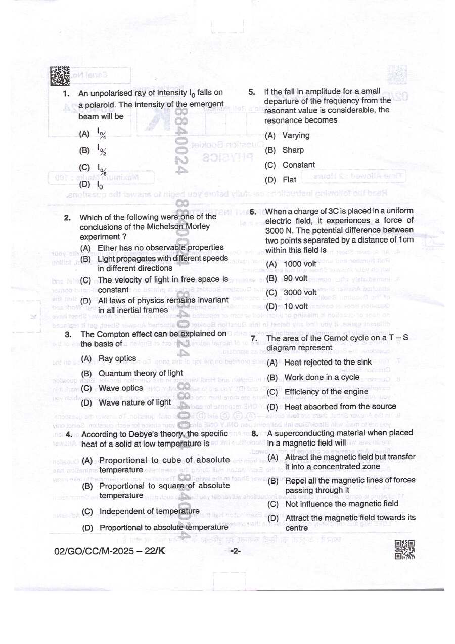 BPSC CCE Physics question paper 2025 page 1 instructions scan PDF download