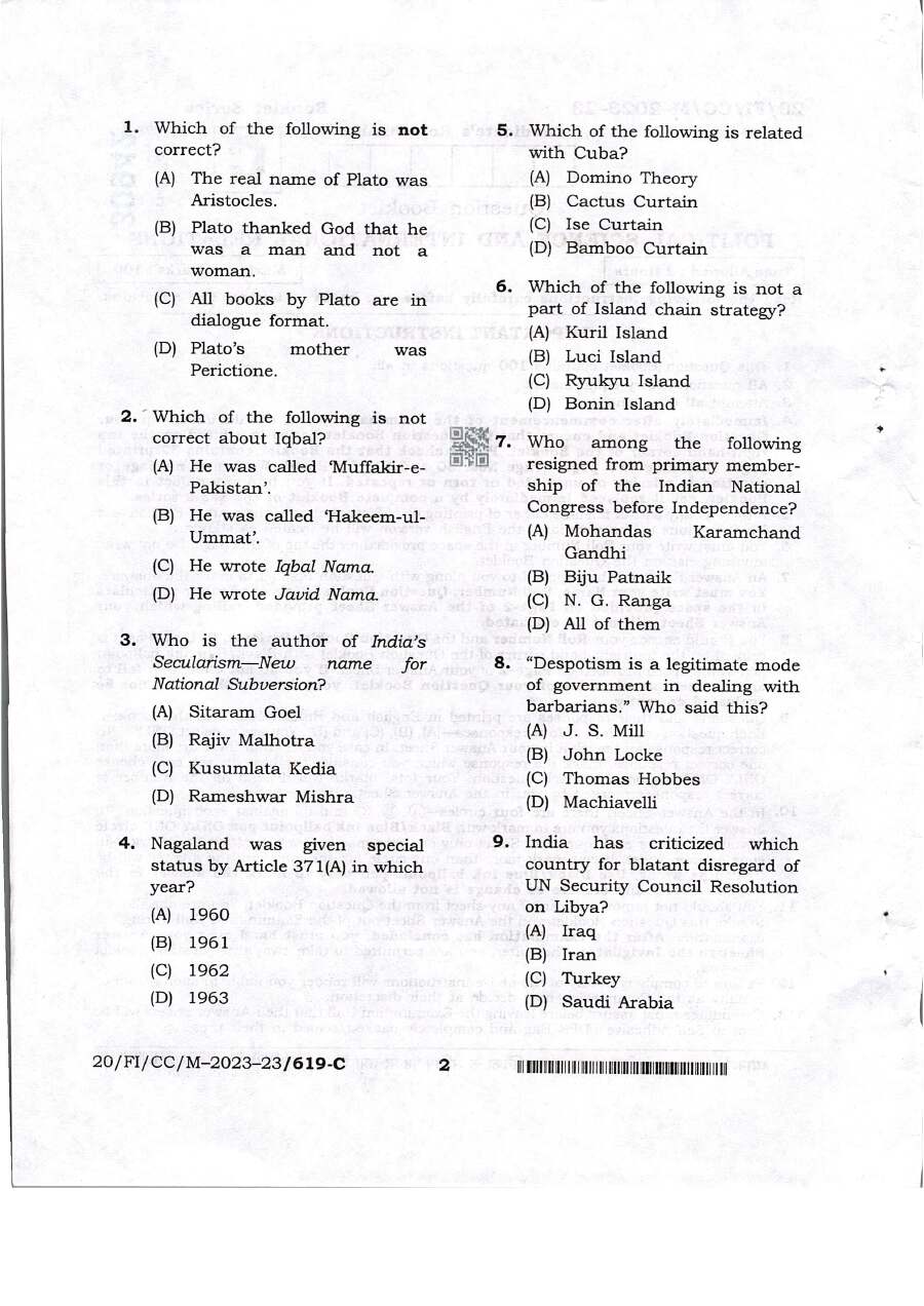 BPSC CCE Political Science And International Relations question paper page 1 instructions scan PDF download