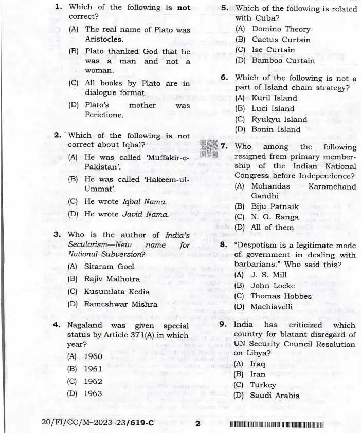 BPSC CCE Political Science And International Relations question paper page 1 instructions scan PDF download