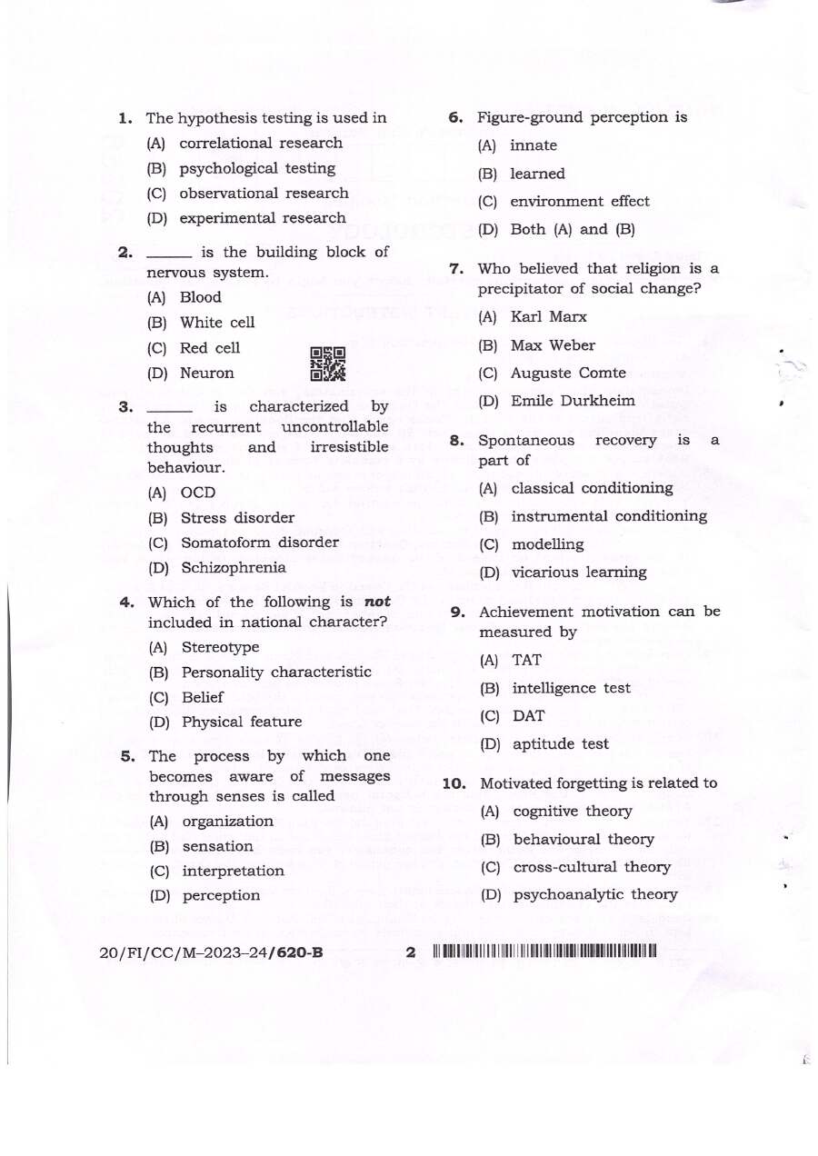 BPSC CCE Psychology question paper page 1 instructions scan PDF download. Official BPSC CCE Psychology question paper page 1 instructions and exam header.