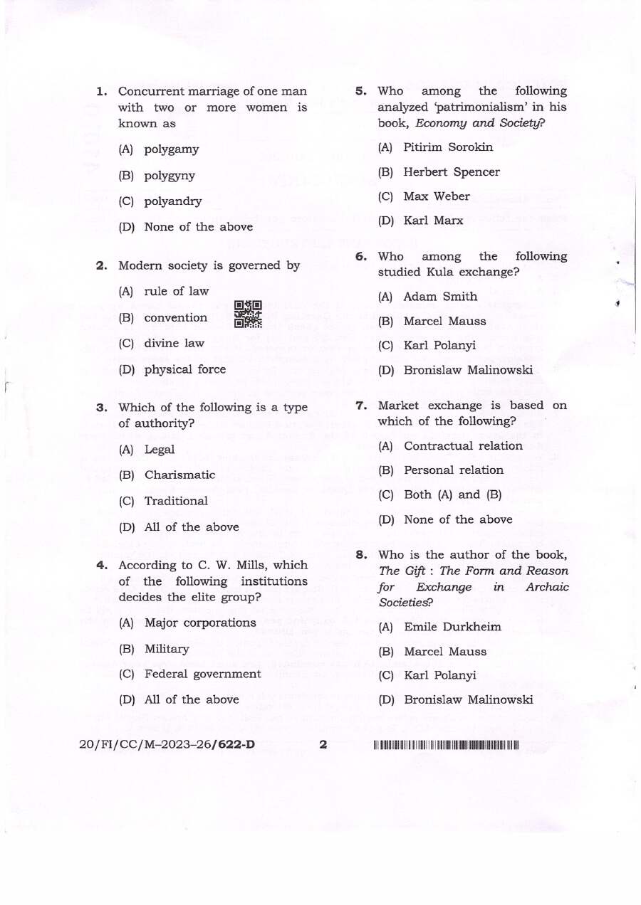 BPSC CCE Sociology question paper page 1 instructions scan PDF download. BPSC Combined Competitive Examinations Sociology paper page 1 instructions and exam header.