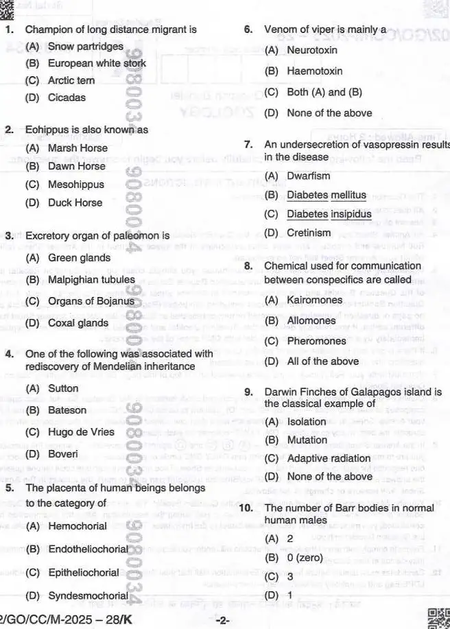 BPSC CCE Zoology question paper 2025 page 1 scan showing important instructions, time allowed (2 Hours), and maximum marks (100). PDF download available.