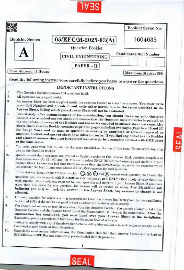 BPSC Civil Engineering Paper II 2025 question paper page 1 instructions scan PDF download for Assistant Environment Officer exam