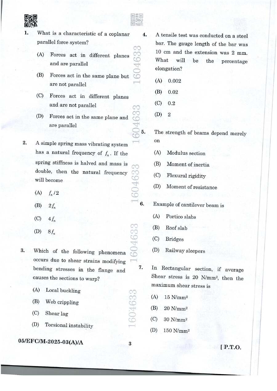 BPSC Civil Engineering Paper II 2025 question paper page 1 instructions scan PDF download for Assistant Environment Officer exam