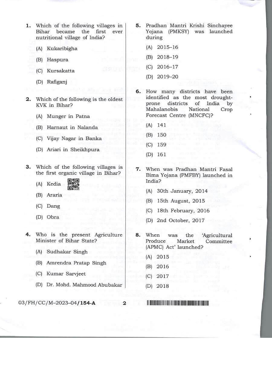 BPSC CCE Agriculture question paper page 1 instructions scan PDF download