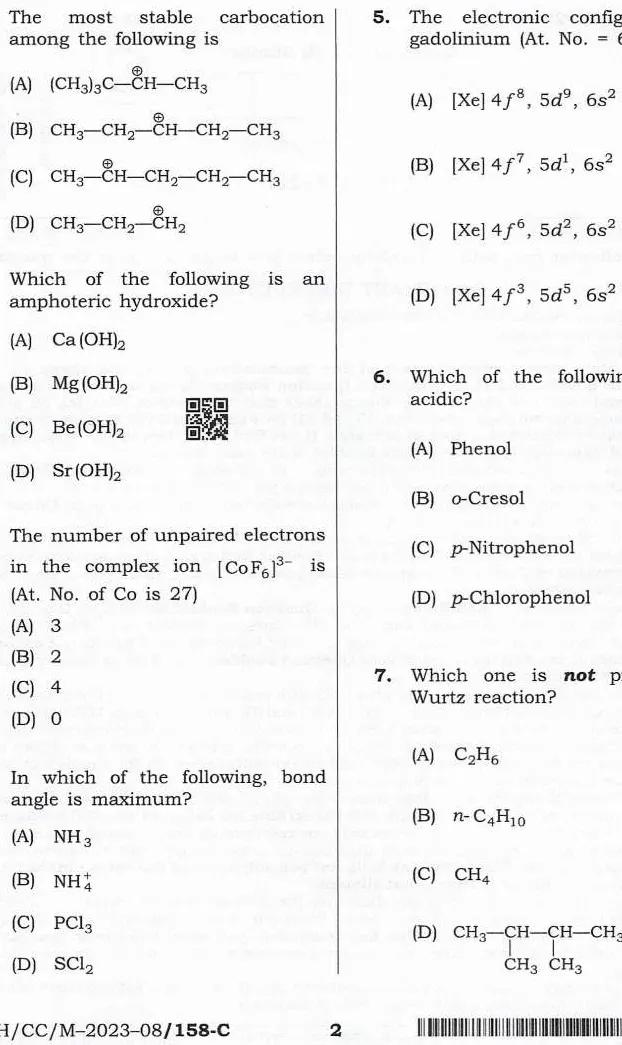 Combined Competitive Examinations (CCE) BPSC question paper page 1 instructions scan PDF download