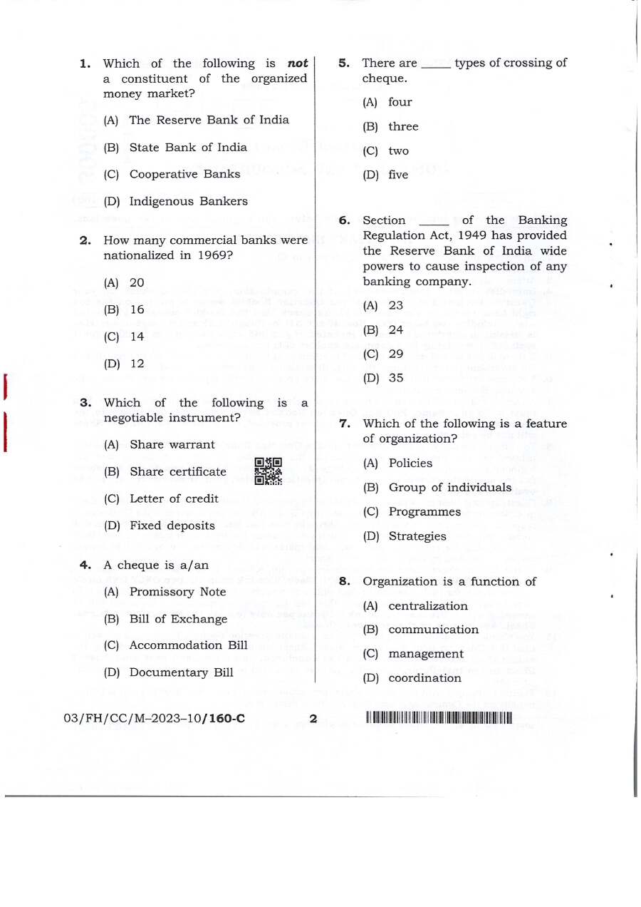 Combined Competitive Examinations (CCE) BPSC question paper page 1 instructions scan PDF download