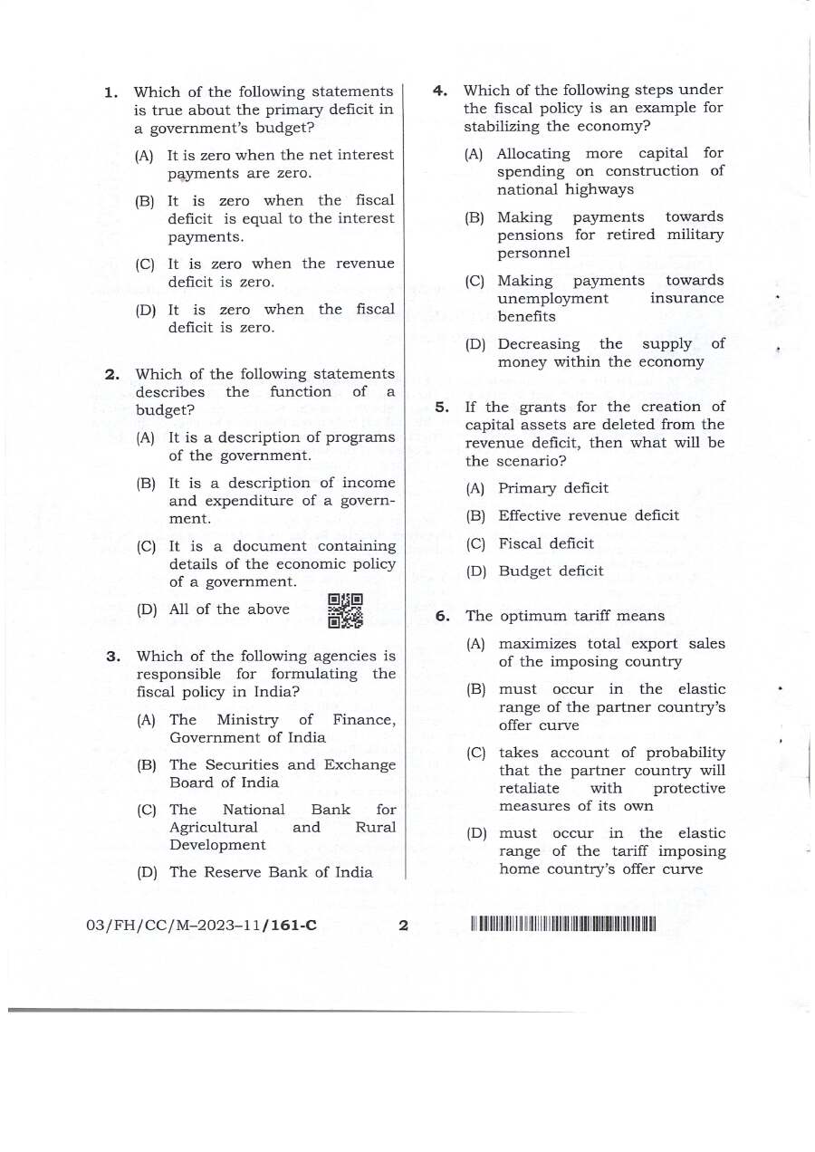 Combined Competitive Examinations (CCE) BPSC question paper page 1 instructions scan PDF download