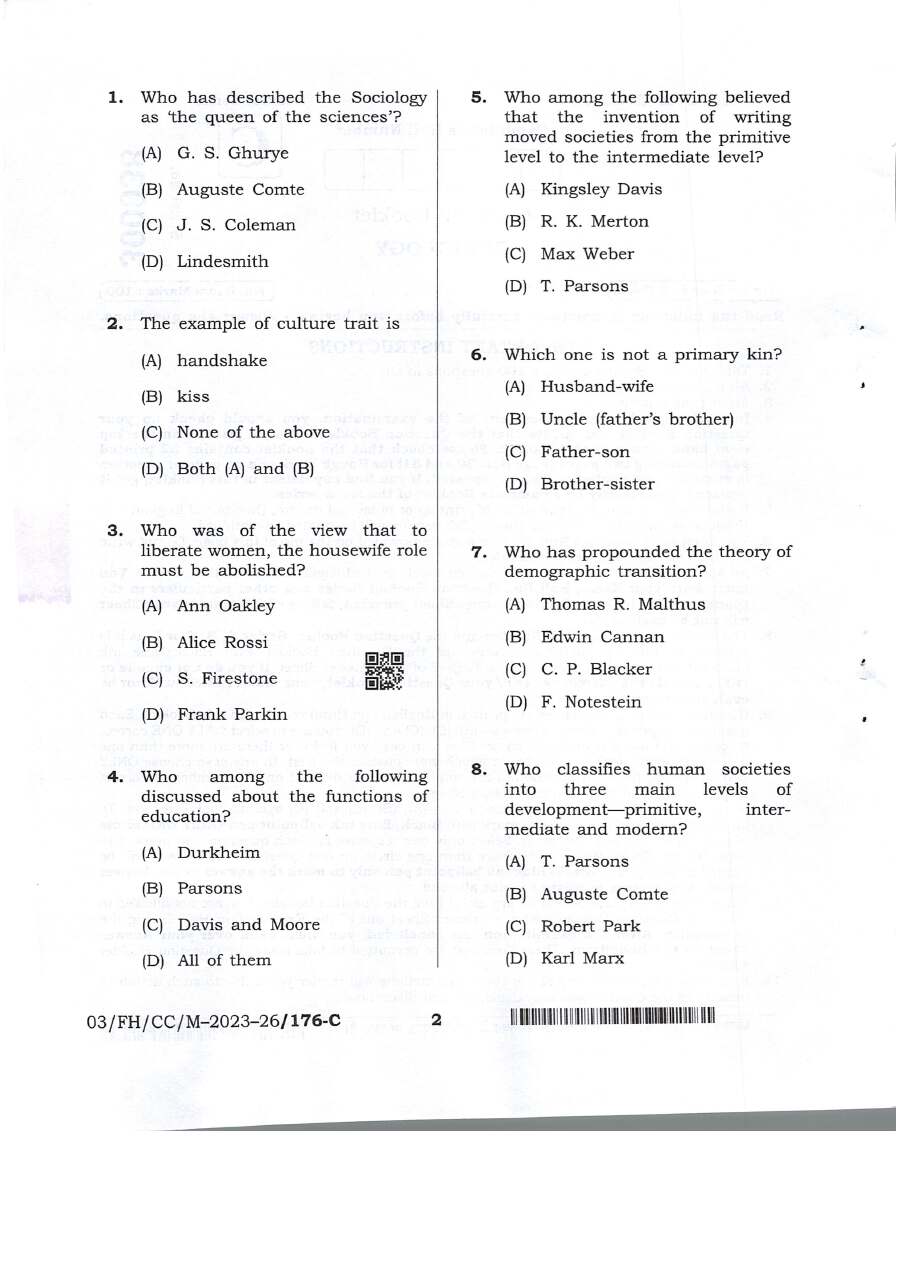 Combined Competitive Examinations (CCE) BPSC question paper page 1 instructions scan PDF download