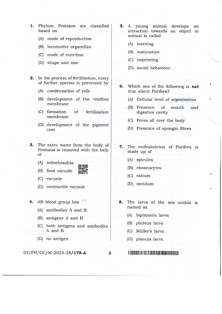Combined Competitive Examinations (CCE) BPSC question paper page 1 instructions scan PDF download